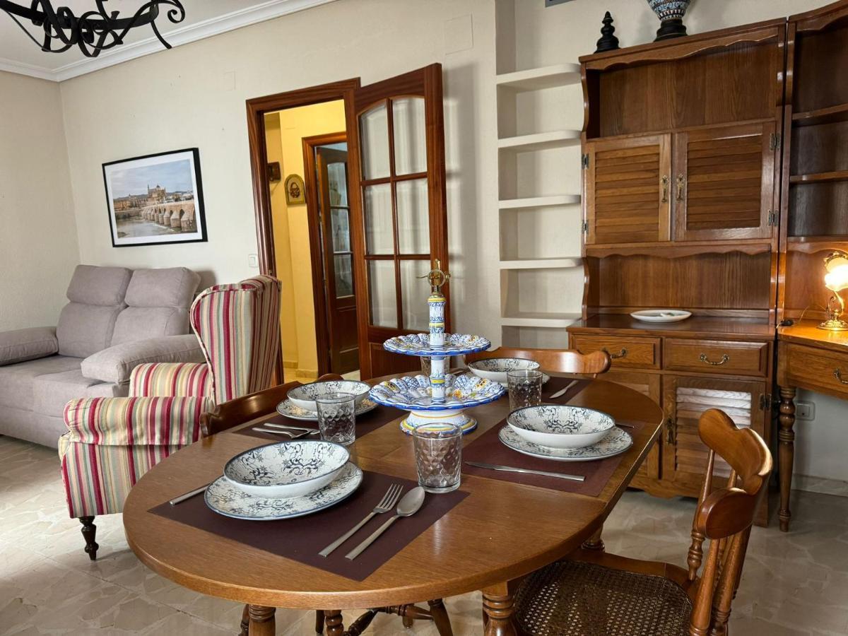 Apartamento Buen Pastor Con Parking Gratuito Κόρδοβα Εξωτερικό φωτογραφία